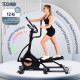 CHRISTOPEIT SPORT Fit Wheel Pro eliptiskais trenažieris