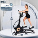 CHRISTOPEIT SPORT Fit Wheel Pro eliptiskais trenažieris