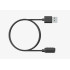 SUUNTO MAGNETIC BLACK USB CABLE