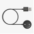 SUUNTO CHARGING CABLE