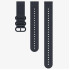 SUUNTO 22 EXP1 TEXTILE STRAP MIDNIGHT BLUE M+L