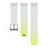SUUNTO 22 ATH5 SILICONE STRAP CANARY WHITE S + M