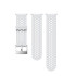 SUUNTO 24 ATH1 SILICONE STRAP WHITE/STEEL S+M