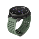 SUUNTO VERTICAL 2 TITANIUM SAGE