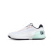 WILSON TENISA APAVI VĪRIEŠU RUSH PRO 5 White / Bay / Fiery Coral WRS338500