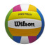 WILSON Pro Tour multicolor volejbola bumba