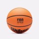 WILSON basketbola bumba  EVO NXT FIBA GAME BALL