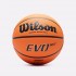 WILSON basketbola bumba  EVO NXT FIBA GAME BALL