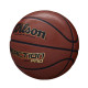 WILSON basketbola bumba REACTION PRO