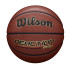 WILSON basketbola bumba REACTION PRO