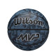 Wilson basketbola bumba MVP CAMO BSKT BLUE