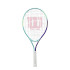 WILSON INTRIGUE JR 25
