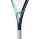 WILSON INTRIGUE JR 25