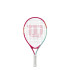 WILSON INTRIGUE JR 21