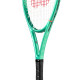 WILSON BLADE V10 25