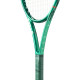 WILSON TENISA RAKETE BLADE 100UL V10